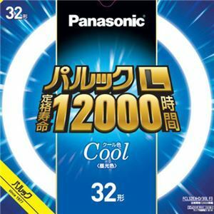 【新品】Panasonic 丸形蛍光灯 32W 1個 FCL32EXD30LF3