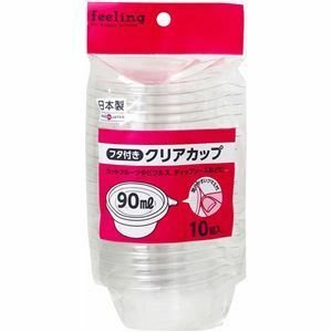 【新品】〔5個セット〕 使い捨て容器 食品容器 約直径7.6cm 90ml 10組入 ふた付き feeling クリアカップ テイクアウト 弁当 飲食