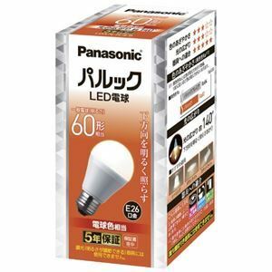 【新品】Panasonic LED電球60形 E26 下方向 電球色