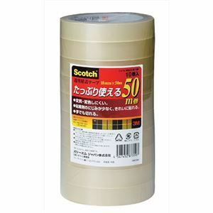 【新品】【10巻入×5セット】 3M Scotch スコッチ 透明粘着テープ18mm×50m 10巻入 3M-500-3-18-10PX5