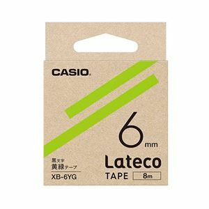 【新品】【5個セット】 カシオ計算機 Lateco 詰め替え用テープ 6mm 黄緑テープ 黒文字 XB-6YGX5