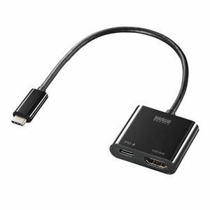 【新品】サンワサプライ USB Type C-HDMI変換アダプタ(4K/60Hz/PD対応) AD-ALCPHDPD