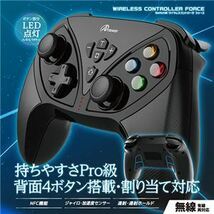 【新品】アンサー Switch用 ワイヤレスコントローラ フォース ブラック ANS-SW157BK_画像2