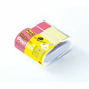 【新品】3M Post-it ポストイット 強粘着ポップアップ ディスペンサー コンビ 3M-WD333-WH-COM