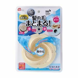 【新品】【2個セット】 レック AG+まとまるヘアストッパー BB-468 (排水口用 フィルター)