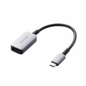 【新品】エレコム USB Type-Cコネクター - HDMI変換アダプター 高耐久 AD-CHDMIQSSV