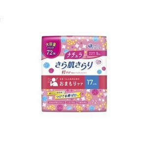 【新品】(まとめ) 大王製紙 ナチュラ さら肌さらり 軽やか吸水パンティライナー 17cm 5cc 大容量 72枚 【×18セット】