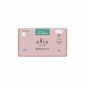 [ new goods ]( summarize ) the great made paper Ellis element .. . mochi ( especially many daytime for ) feather attaching 16 sheets [×5 set ]