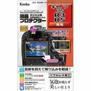 【新品】ケンコー・トキナー 液晶プロテクター キヤノン EOS R3 / R5 用 KLP-CEOSR3