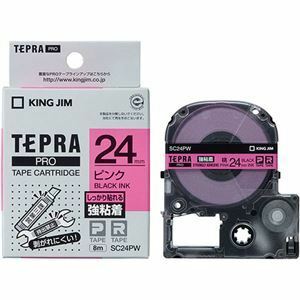 [ new goods ]KING JIM( King Jim ) Tepra PRO tape a little over cohesion 24mm pink KJ-SC24PW