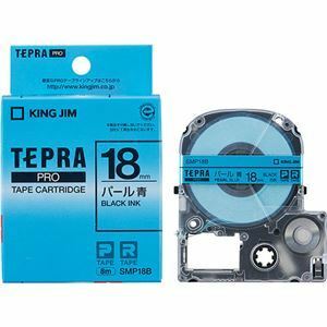 [ new goods ]KING JIM( King Jim ) Tepra PRO pearl color tape 18mm blue KJ-SMP18B