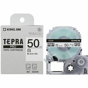【新品】キングジム(KING JIM) テプラPROテープ 白ラベル 50mm 白 SS50K
