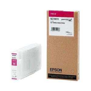 【新品】エプソン（EPSON） インクジェットカートリッジ SC1M11 【インク色：マゼンタ 110ml】 1個