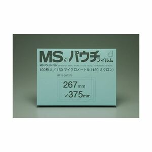 【新品】明光商会 MSパウチフィルム MP15-267375 100枚