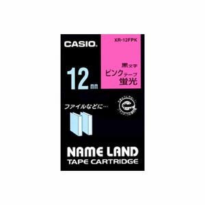 【新品】（まとめ） カシオ ネームランド用テープカートリッジ 蛍光テープ 5.5m XR-12FPK 蛍光ピンク 黒文字 1巻5.5m入 【×3セット