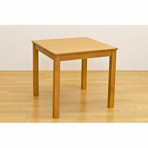 【新品】フリーテーブル(ダイニングテーブル/リビングテーブル) 正方形 幅75cm×奥行75cm 木製 ライトブラウン