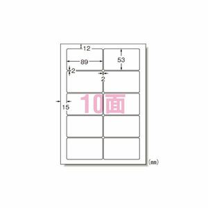 【新品】（まとめ） エーワン ラベルシール〈インクジェット〉 光沢紙（A4判） 29221 10枚入 【×3セット】