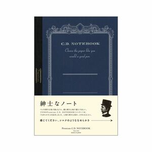 【新品】（まとめ） アピカ プレミアムCDノート（糸かがり綴じノート） A5判 A.Silky 865 Premium CDS90Y ブルー 1冊入