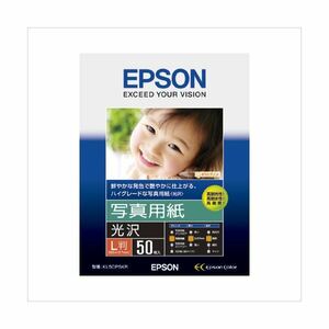 【新品】（まとめ） エプソン EPSON純正プリンタ用紙 写真用紙（光沢） KL50PSKR 50枚入 【×3セット】