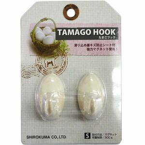 【新品】【5パックセット】壁掛けフック たまごフックS （1パック2個入り） マグネットタイプ アイボリー シロクマ 日本製