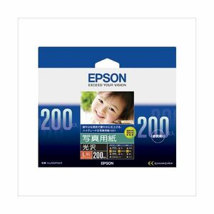 【新品】（まとめ） エプソン EPSON純正プリンタ用紙 写真用紙（光沢） KL200PSKR 200枚入 【×2セット】