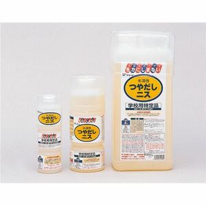 【新品】(まとめ)アーテック ワシン水溶性つやだしニス(400ml) 【×5セット】