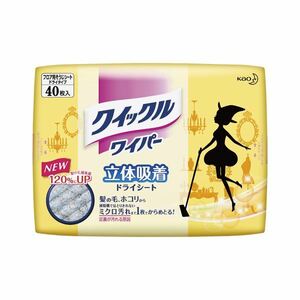 【新品】（まとめ） 花王 クイックルワイパー クイックルワイパーシート クイックルワイパー・ドライシート 40枚入 【×3セット】