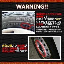 【新品】ホイールカバー 15インチ 4枚 トヨタ WiLL VS (クローム＆ブラック) 汎用品 【ホイールキャップ セット タイヤ ホイール アルミ_画像2