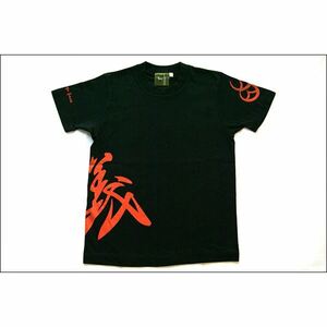 【新品】戦国武将Tシャツ 【直江兼続 義】 Sサイズ 半袖 綿100% ブラック(黒) 〔Uネック おもしろ〕