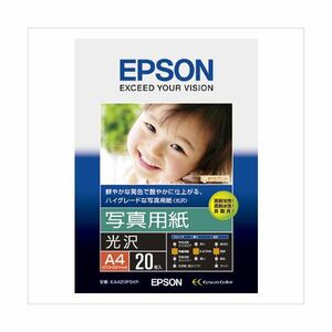 【新品】（まとめ） エプソン EPSON純正プリンタ用紙 写真用紙（光沢） KA420PSKR 20枚入 【×2セット】