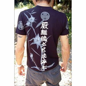 【新品】徳川家康・四天王 Tシャツ 楽 Sサイズ 黒