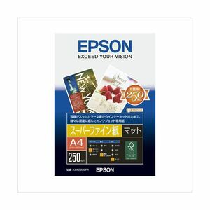 【新品】（まとめ） エプソン EPSON純正プリンタ用紙 スーパーファイン紙（マット紙） KA4250SFR 250枚入 【×2セット】