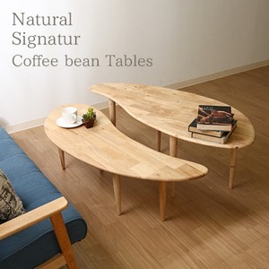 【新品】センターテーブル ローテーブル 大小2台セット 幅114cm ナチュラル 木製 Natural Signature COFFEE リビング ダ