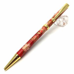 Art hand Auction [Nouveau] Stylo à bille/papeterie fait main fabriqué au Japon [Fleur de cerisier pleureur rouge] Papier washi Mino Papier Yuzen 0, 7 mm Papeterie Fournitures de bureau Papeterie, papeterie, Instruments d'écriture, autres