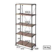 【新品】オープンラック 収納棚 幅88cm 4段 木製 スチールフレーム 木目調 天然木シェルフ リビング ダイニング インテリア家具_画像3