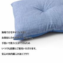 【新品】クッション 日本製 リビング用 シート 無地 シンプル ブラウン 約50×50cm_画像3