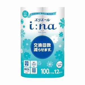 【新品】（まとめ）大王製紙 エリエールi：na（イーナ）トイレットティシュー シングル 100m 無香料 1パック（12ロール）【×5セット】