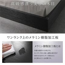 【新品】ベッド 低床 ロータイプ すのこ 木製 一枚板 フラット ヘッド シンプル モダン ブラック セミダブル ベッドフレームのみ_画像4