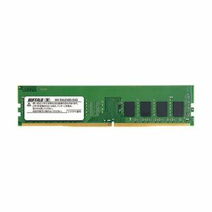 【新品】(まとめ）バッファロー PC4-2400対応288ピン DDR4 SDRAM DIMM 4GB MV-D4U2400-S4G 1枚【×3セット