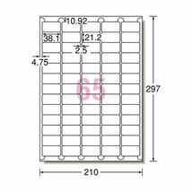 【新品】(まとめ）エーワン ラベルシール[プリンタ兼用]キレイにはがせるタイプ マット紙・ホワイト A4判 65面 38.1×21.2mm 四辺余白付_画像2