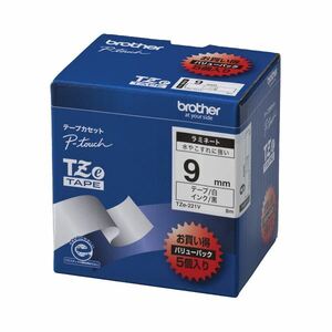 【新品】(まとめ）ブラザー BROTHER ピータッチ TZeテープ ラミネートテープ 9mm 白/黒文字 業務用パック TZE-221V 1パック(
