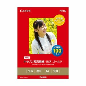 【新品】(まとめ) キヤノン Canon 写真用紙・光沢 ゴールド 印画紙タイプ GL-101A4100 A4 2310B014 1冊（100枚）