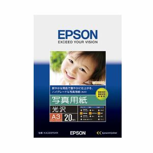 【新品】(まとめ) エプソン EPSON 写真用紙＜光沢＞ A3 KA320PSKR 1冊（20枚） 【×5セット】