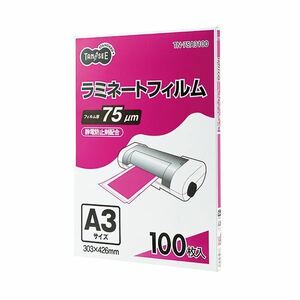 【新品】(まとめ）TANOSEE ラミネートフィルム A3グロスタイプ(つや有り) 75μ 1セット(500枚:100枚×5パック)【×3セット】