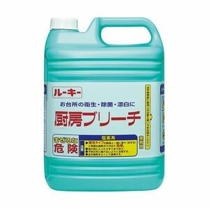 【新品】(まとめ) 第一石鹸 ルーキー 厨房ブリーチ 業務用 5kg/本 1セット(3本) 【×5セット】