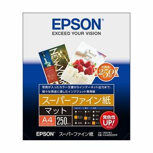 【新品】(まとめ) エプソン EPSON スーパーファイン紙 A4 KA4250SFR 1冊（250枚） 【×5セット】