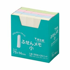 【新品】(まとめ) スガタ ふせん メモ・小 75×14mm 4色 P7514 1セット(60冊：20冊×3パック) 【×5セット】