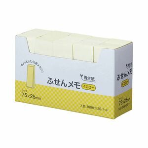 【新品】(まとめ) スガタ ふせん メモ 75×25mm イエロー P7525YE 1セット(60冊：20冊×3パック) 【×5セット】