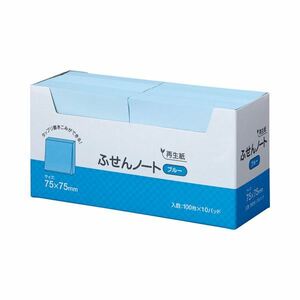 【新品】(まとめ) スガタ ふせん ノート 75×75mm ブルー P7575BL 1セット(30冊：10冊×3パック) 【×5セット】