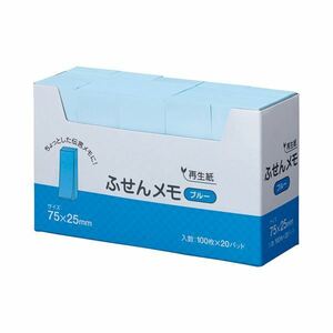 【新品】(まとめ) スガタ ふせん メモ 75×25mm ブルー P7525BL 1セット(60冊：20冊×3パック) 【×5セット】